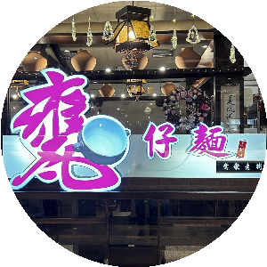 logo Image